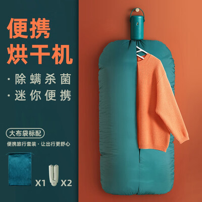 惊艳亮相！DXTHING消毒烘干机引领时尚生活潮流！
