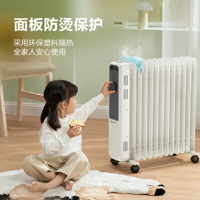 艾美特取暖器型号区别（艾美特WU13-X3取暖器好不好）