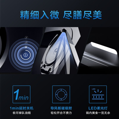 老板油烟机和普通油烟机区别（老板CXW-260-26A5SH油烟机质量烂不烂）