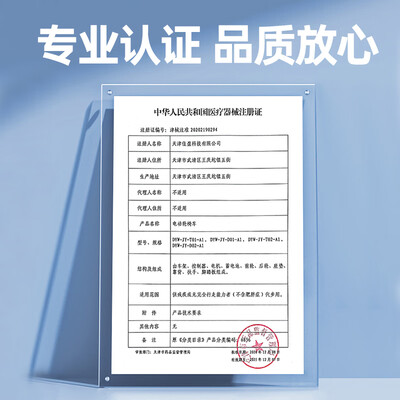 迪护DH-QBK12AL电动轮椅评测说真相（迪护电动轮椅和护卫神哪个好用）-图片5