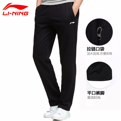 李宁 L/175 男士运动套装 直筒男士运动服体验效果好吗（李宁 L/175 男士运动套装 直筒男士运动服值得手入吗）