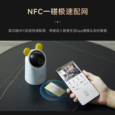 华为智选摄像头对比(华为智选GD02 3K摄像头好不好)