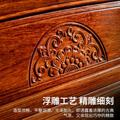 王木匠红木家具1.8米双人床带床头柜评测说真相（王木匠怎么样）