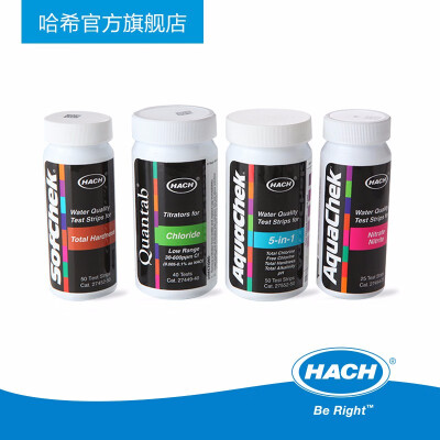HACH/哈希 五合一PH水硬度测试余氯总氯总硬度总碱度测试检测试纸