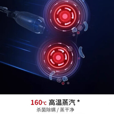 新品鲨客Shark蒸汽洗地机T21/T21D电动拖把自动拖地干湿两用机蒸汽拖把好不好（鲨客蒸汽拖把怎么拆卸手柄）