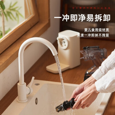原汁机哪个牌子好贴吧（APIXINTLAPIX-SJ01原汁机测评看真相）