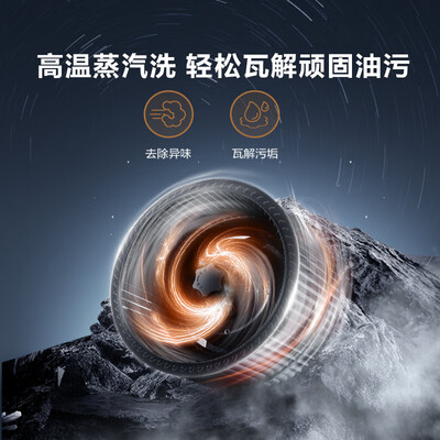 美的油烟机是侧吸的好还是顶吸的好(美的 DF5 顶侧双吸抽油烟机家用油烟机好不好)-图片2