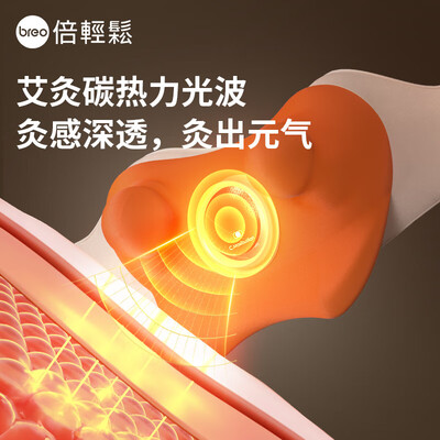 倍轻松肩颈按摩器好吗（倍轻松N6mini颈椎按摩器按摩披肩怎么样）-图片6