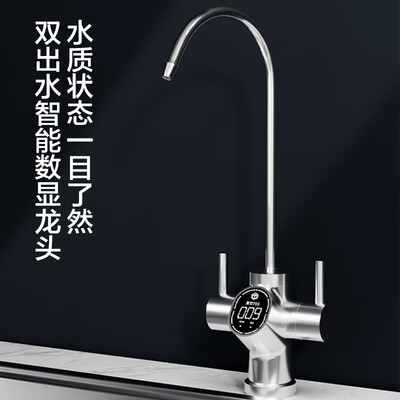 京东京造饮水机怎么样(京东京造 1200G 家用净水器 直饮机过滤器到底如何,值得入手吗)-图片4