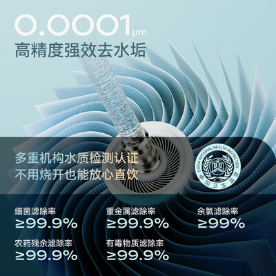 德克西饮水机是否好?德克西WD-12即热饮水机深度测评-图片1