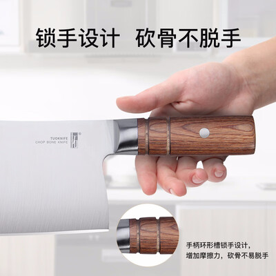 拓黑7寸加厚斩骨刀测评看真相（拓黑7寸加厚斩骨刀是否值得入手）