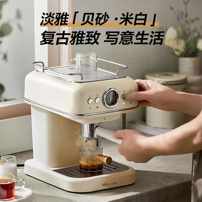 小熊KFJ-E12R5半自动咖啡机米白到底如何,值得入手吗（小熊咖啡机属于什么档次）