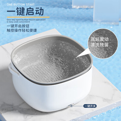 RASW 电动果蔬清洗机超声波净化器质量如何(RASW 电动果蔬清洗机超声波净化器质量烂不烂)-图片1