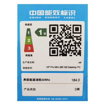 惠普电脑主机怎么样,内行人细说值得入手理由!