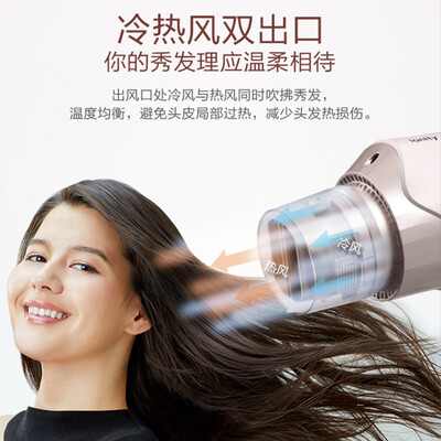 松下EH-WNE6B电吹风大功率款测评看真相（松下电吹风怎么拆开图解）