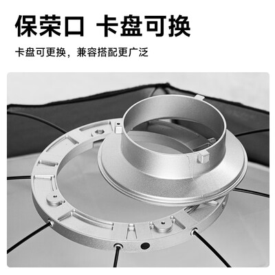 长条柔光箱和方形柔光箱（AMBITFUL 22x90cm方形柔光箱摄影棚体验效果好吗）