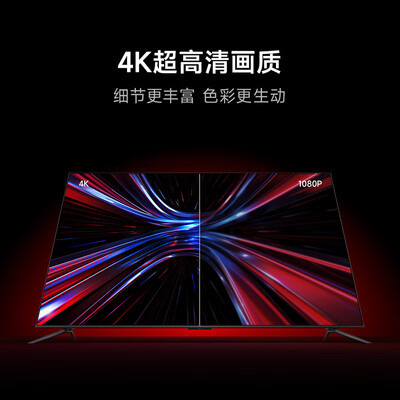 小米电视85寸好吗（小米电视 Redmi MAX85 85英寸4K全面屏75英寸电视靠谱吗,揭秘内幕）-图片2