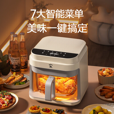 科西空气炸锅5.5L AF4R1FR1到底如何,值得入手吗（科西空气炸锅是哪个国家的品牌）-图片6