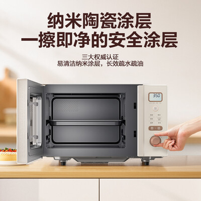 东芝 TOSHIBA W16 微波炉电烤箱二合一靠谱吗,揭秘内幕（东芝电烤箱怎么使用）-图片3