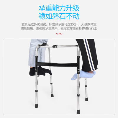 冠爱拐杖值得入手吗?只有老司机才告诉你五大内幕!