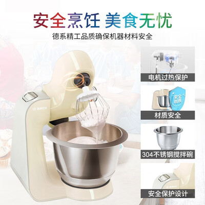 博世和面机怎么样（博世MUMS2EW30家用和面机厨师机好不好）-图片1