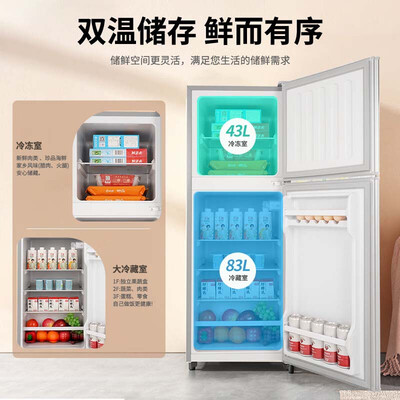 ROYANSTANY 126L双门冰箱银色到底如何,值得入手吗（royanstany冰箱属于什么档次）-图片5
