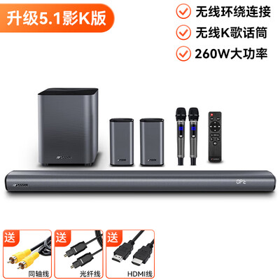 山水回音壁音响92a怎么样(山水 DV-91K02 回音壁音响套装蓝牙音箱是否值得入手)