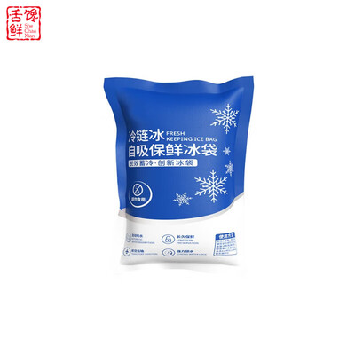 舌馋鲜高刺辽参2斤30-40头礼盒即食海参值得手入吗（即食海参怎么吃视频）-图片2