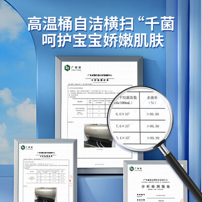 海信 ES60-C309i 60升电热水器好不好（海信热水器怎么调温度视频）-图片2