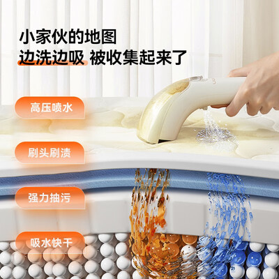 地毯清洗机哪个牌子好（uwantB100地毯清洗机测评看真相）