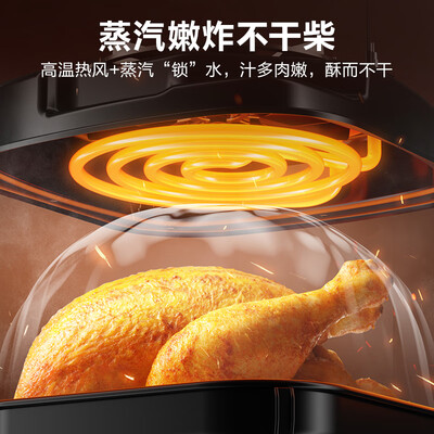 苏泊尔KD60D830全自动空气炸锅质量烂不烂(苏泊尔空气炸锅怎么选)-图片4