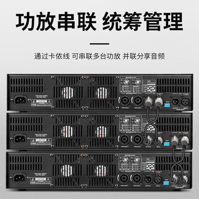 dego功放怎么样（depushengPX600功放机值得手入吗）
