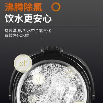 九阳（Joyoung）电热水壶  K50-P11深灰色 5L