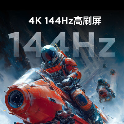 75寸雷鸟电视对比评测（FFALCON雷鸟 鹤7 75英寸电视机到底如何,值得入手吗）-图片1
