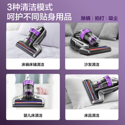 莱克B605和B506（莱克B6除螨仪值得手入吗）