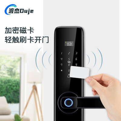 渡杰 指纹锁智能门锁木门指纹密码锁电子锁防盗门锁入户门宿舍C级锁芯五金工具别墅大门锁Duje15