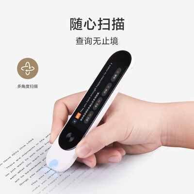 米家翻译机怎么样（米家MJCDB01XUN翻译机怎么样）-图片2