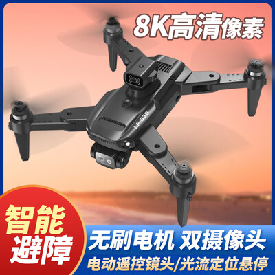 看看LTRC无人机的强大功能怎么样！