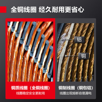 德玛仕 3500W商用电磁炉带锅怎么样（德玛仕商用电磁炉间断加热怎么回事）-图片6