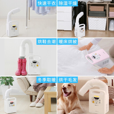 爱丽思烘干机FK-C2家用便携暖被机测评看真相（爱丽思烘干机FK-C2家用便携暖被机到底如何,值得入手吗）-图片5