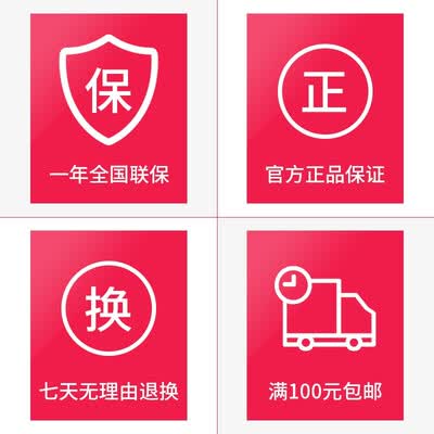 虎牌（TIGER） 保温杯 MJA-B048 480ml