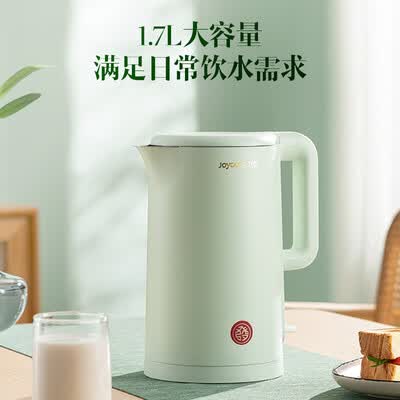 九阳（Joyoung） 热水壶烧水壶电水壶 1.7L  K17FD-W510