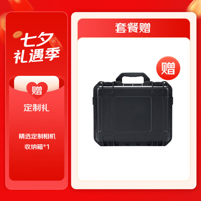 佳能5d4和5dmark4(佳能5D4套机单反相机质量烂不烂)-图片4