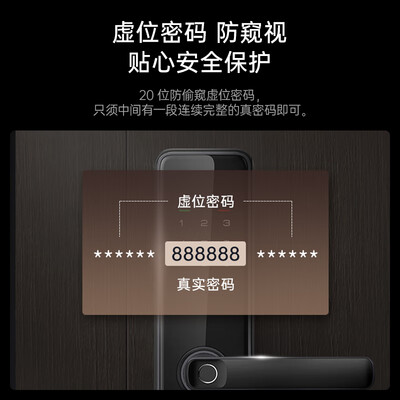 凯迪仕智能指纹锁哪款好（凯迪仕 F1 智能指纹门锁智能锁测评看真相）-图片2