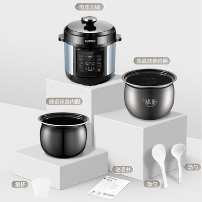 苏泊尔电压力锅6l哪款好用（苏泊尔电压力锅6L球釜双胆智能预约多功能电饭锅测评看真相）