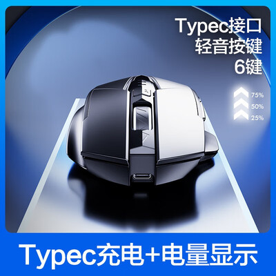 英菲克pm6和pm7(英菲克PM6笔记本电脑质量烂不烂)