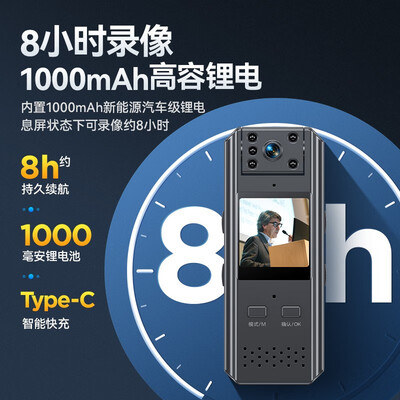 4k摄像机和高清摄像机哪个好（HYUNDAI 4K夜视无线摄像机4K摄像机是否值得入手）-图片1