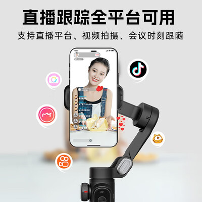 奥川xpro稳定器和大疆稳定器哪个型号（奥川XPRO稳定器到底如何,值得入手吗）