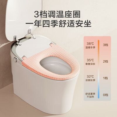京东小白鲸Pro智能马桶质量如何（京东京造智能马桶盖质量怎么样）-图片6