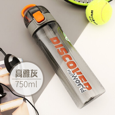 富光 FGA探索者运动太空杯（FGA款）FS1124-750 750ml